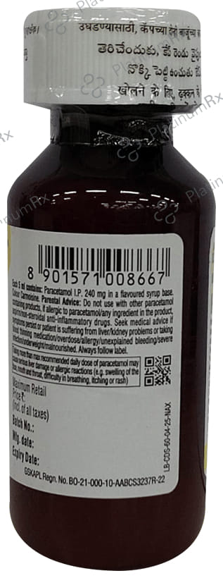 Crocin 240mg DS Suspension Mixed Fruit Flavour 60ml