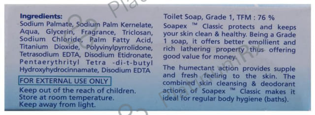 Soapex Classic Soap 75gm