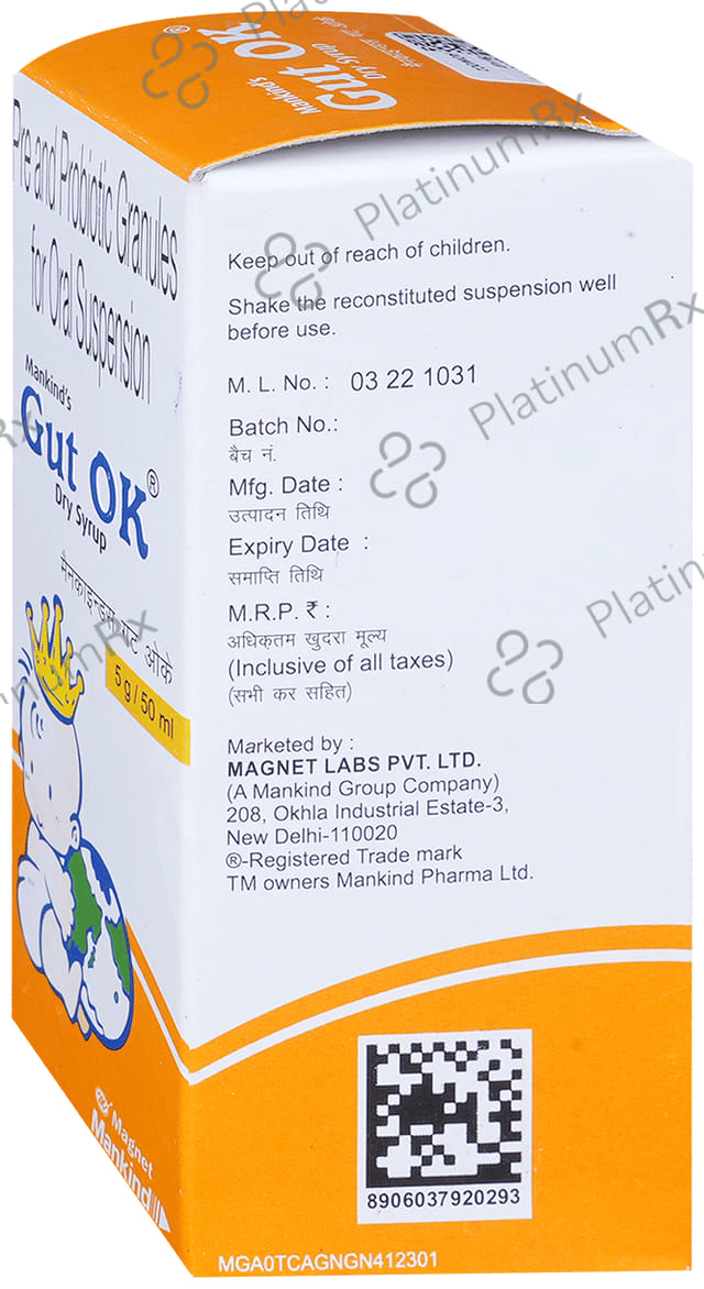 Gut OK Dry Syrup 50ml