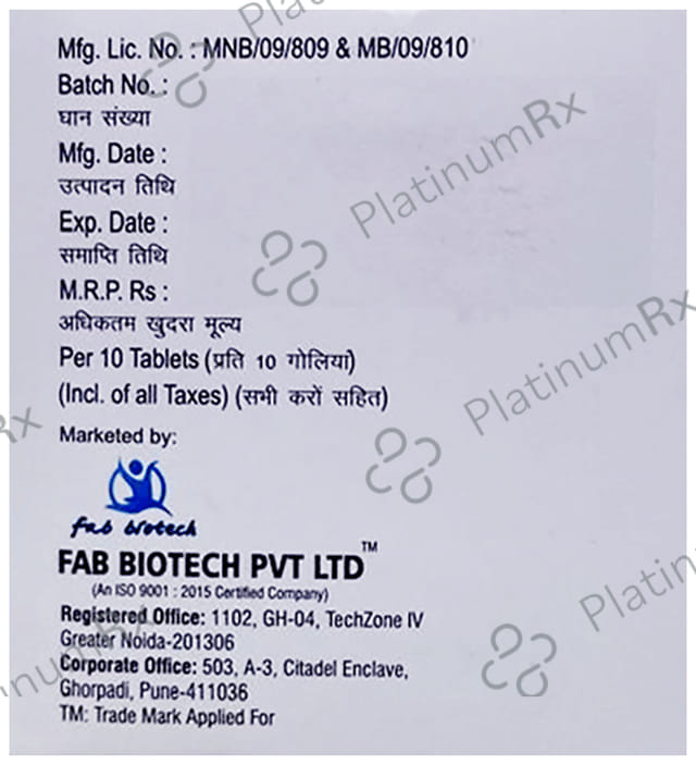 Linzofab 600mg Tablet 10s