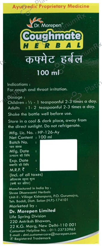 Dr. Morepen Coughmate Herbal Syrup