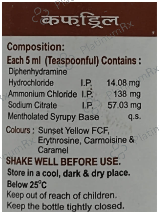 Kuffdryl Cough Syrup 100ml