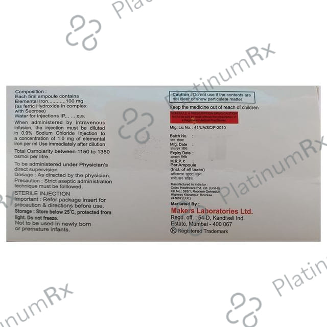 Fertimak Forte Injection