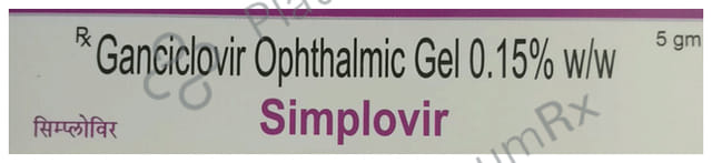 Simplovir 1.5mg Gel