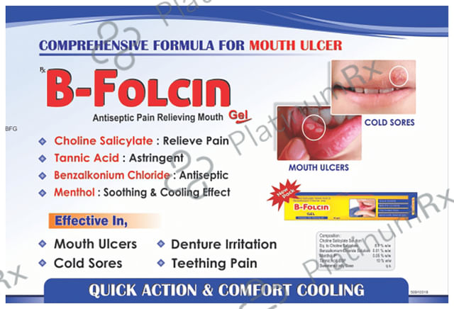 B-Folcin Gel