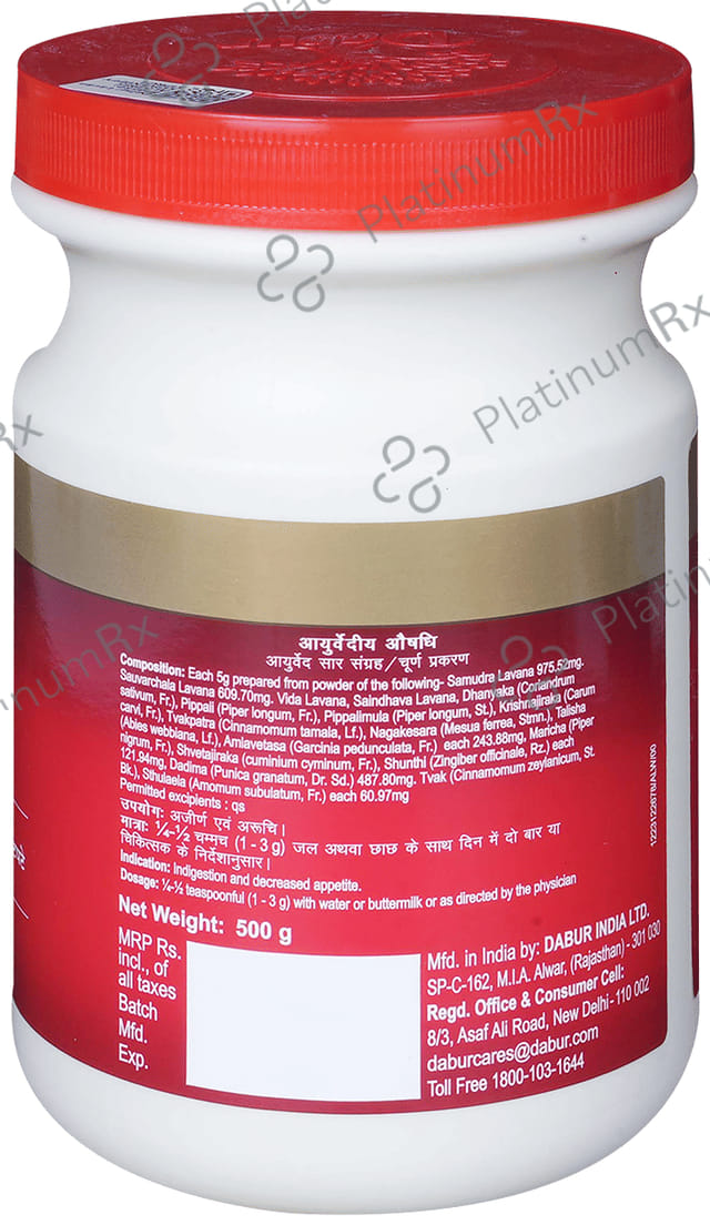 Dabur Lavan Bhaskar Churna - Manages Appetite, Digestion & Gas 500 gm