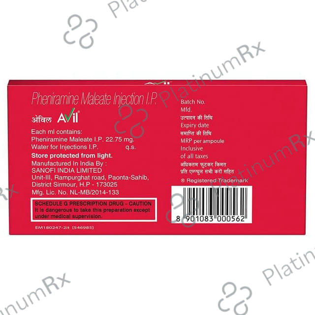 Pmo IV 1000mg Infusion