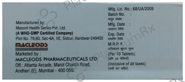Nurogab 75 Tablet SR 10s