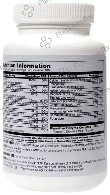Universal Nutrition Daily Formula Tablet