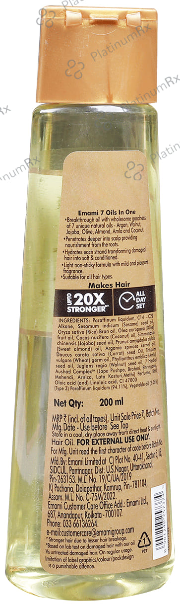 Emami 7 Oils in One Non Sticky Hair Oil 200 ml