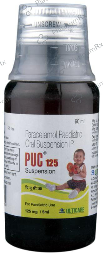 PUC 125 Suspension 60ml
