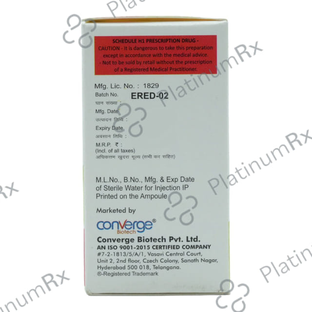 Entralin 1gm Injection