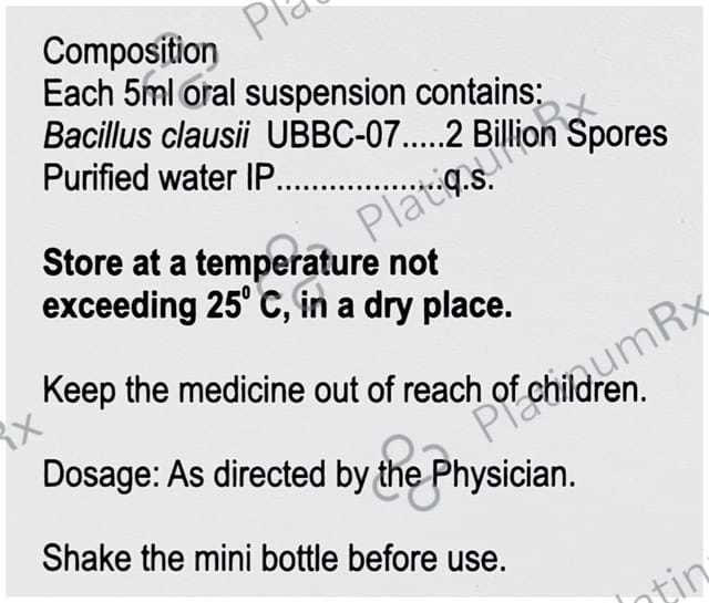 Gutgermina 2B Oral Suspension 5ml