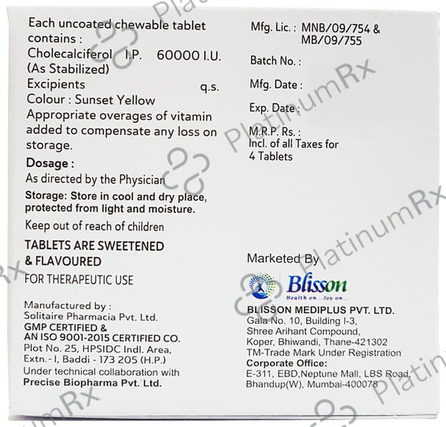 Dsential 60K Chewable Tablet