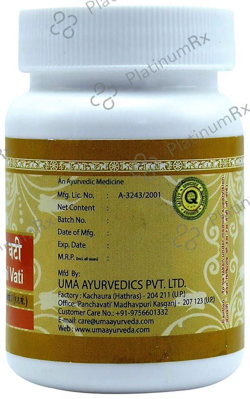 Uma Ayurveda Arogyavardhini Vati Tablet 40 tablets