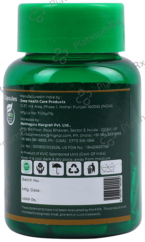 Navgarh Desire Up Male Aphrodisiac Capsule