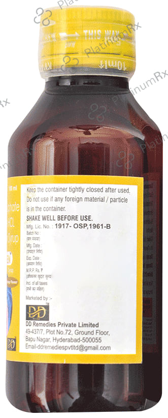 Throatden Syrup Orange Sugar Free