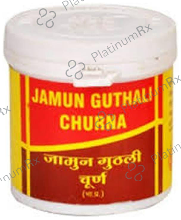 Vyas Jamun Guthali Churna