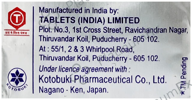 Glutazene Sachet 1X0.67gm