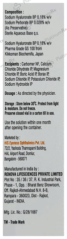 Aquim 0.18% Eye Drop 10ml