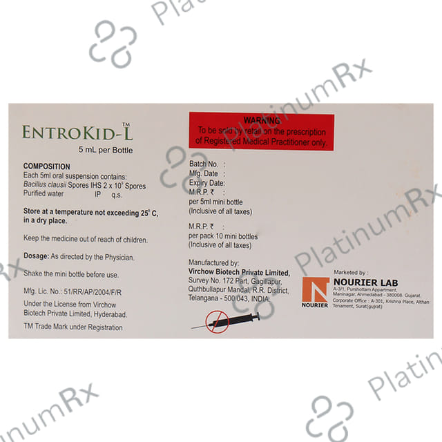 Entrokid-L Oral Suspension