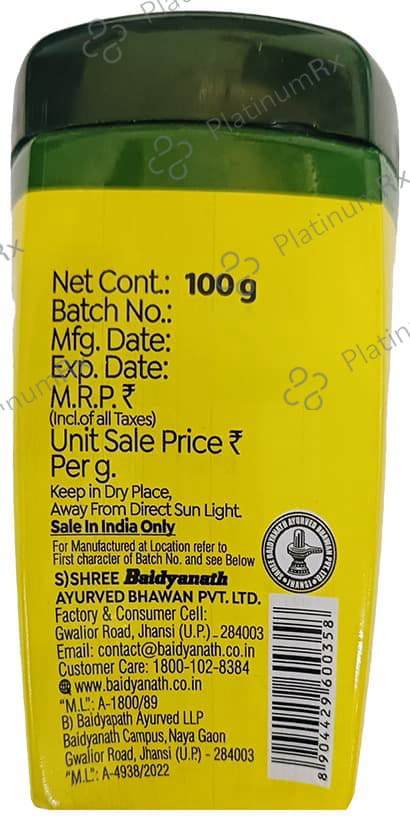 Baidyanath (Jhansi) Vasavaleh