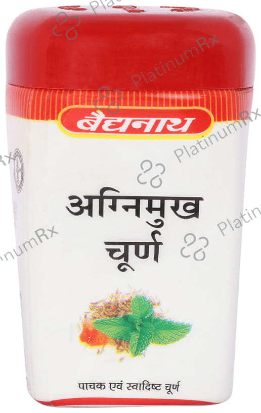 Baidyanath (Jhansi) Agnimukh Churna 60 gm