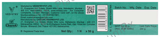 Vedistry Gumcare Gel