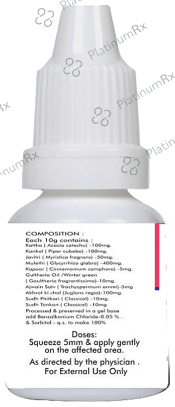 Basic Ayurveda Mouth Gel for LA