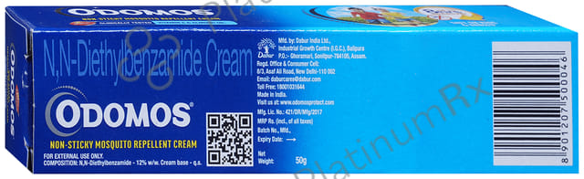 Odomos Non Sticky Mosquito Repellent Cream 50gm