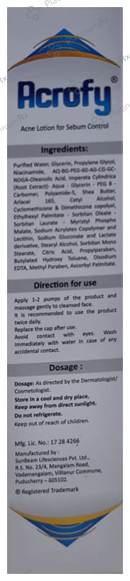 Acrofy Moisturizer 50gm