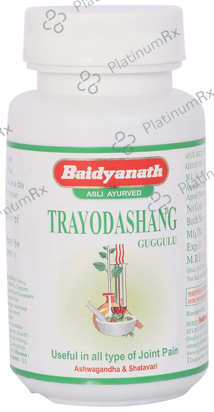 Baidyanath (Jhansi) Trayodashang Guggulu Tablet