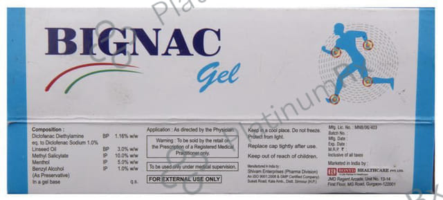 Bignac Gel 30gm