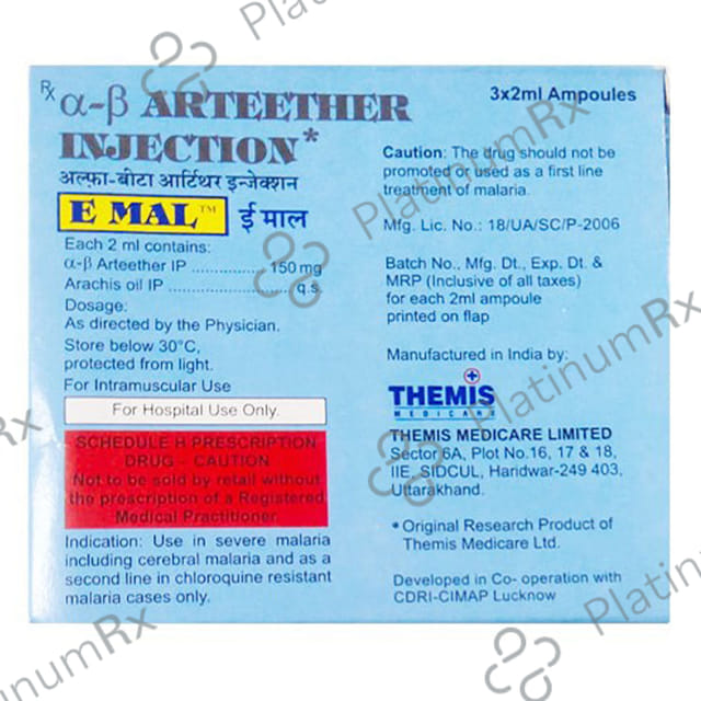 E Mal 150mg Injection 2ml