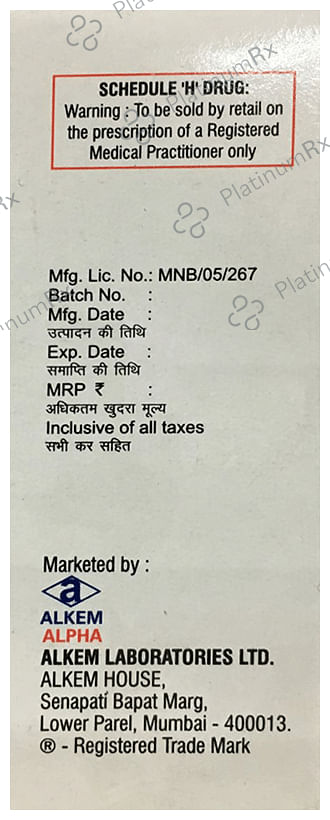Criz M 2.5/4mg Syrup 60ml