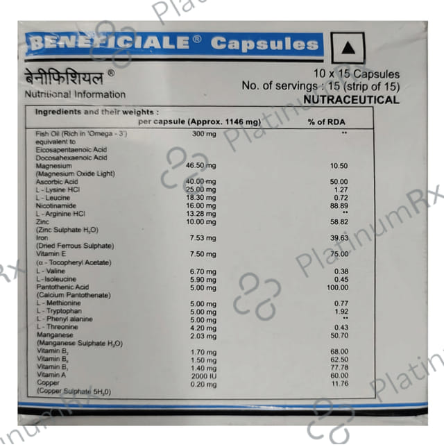 Beneficiale Capsule 15s