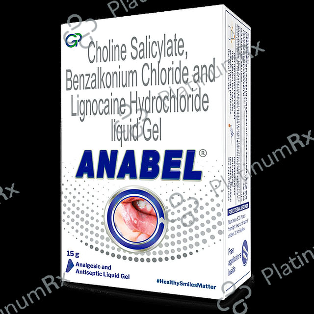 Anabel Liquid Gel 15gm