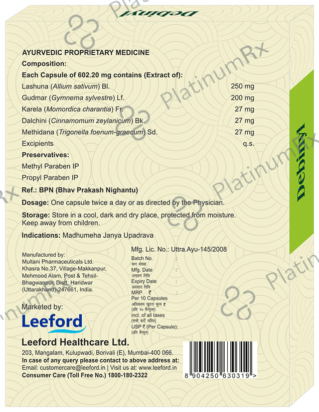 Debinyl Capsule