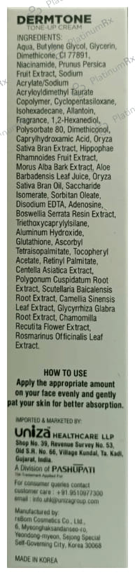 Derm Tone Tone Up Cream 20gm