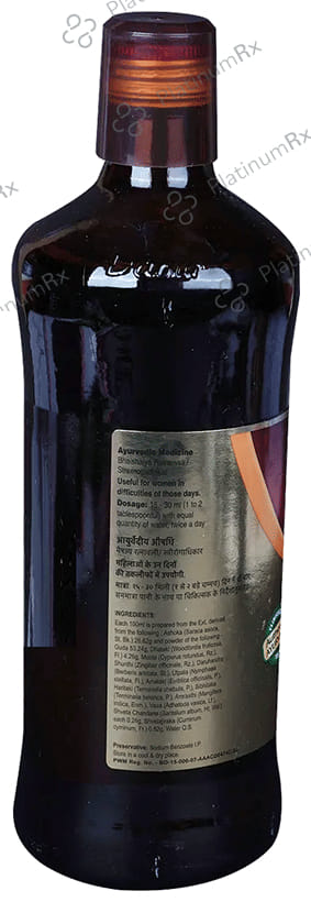 Dabur Ashokarishta - Relieves Menstrual Cramps & Period Pain in Women 680 ml