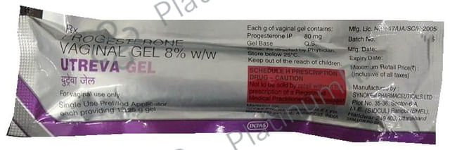 Utreva Vaginal gel 1.3gm