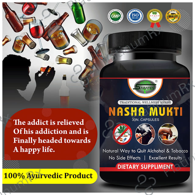 Sabates Nasha Mukti Capsule 30 capsules