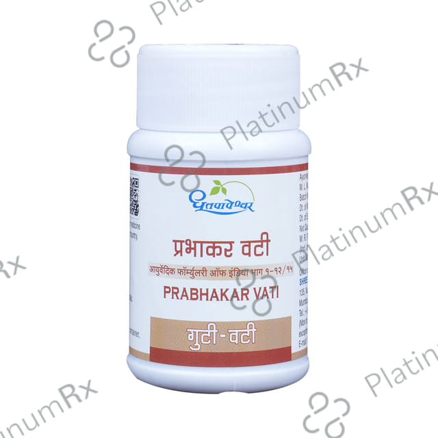 Dhootapapeshwar Prabhakar Vati 60 tablets