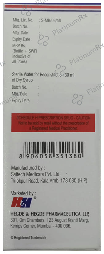 Hhamclav DS 400/57mg Dry Syrup 30ml