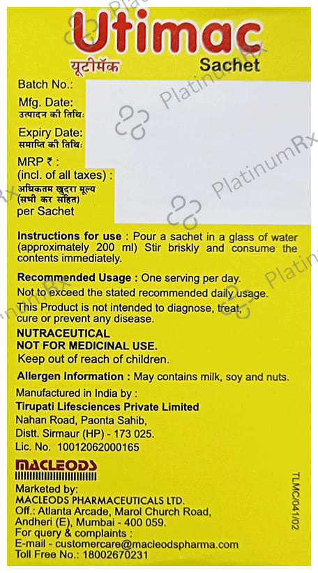 Utimac Sachet 5gm