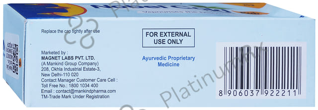 Nobel Cold Rub Ointment 20gm