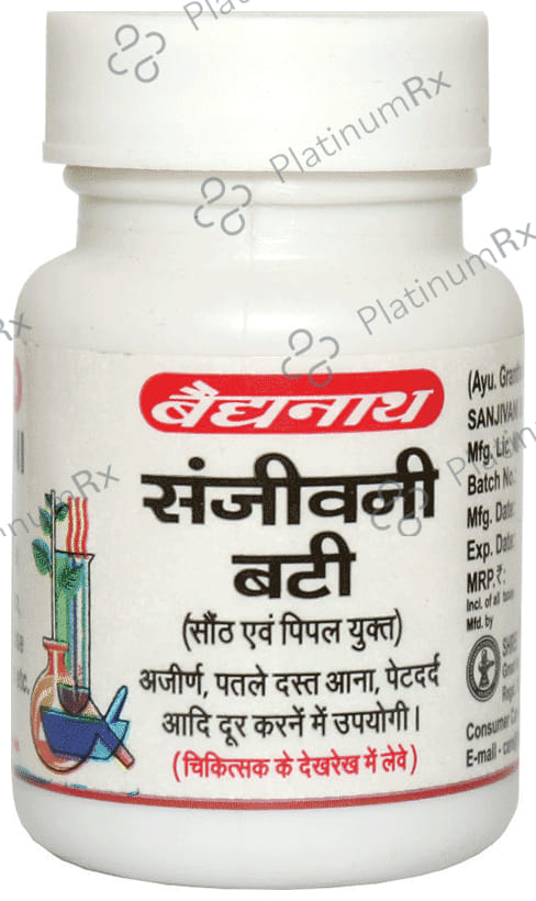 Baidyanath (Nagpur) Sanjivani Bati (Sounth & Pipal Yukta) 40 tablets