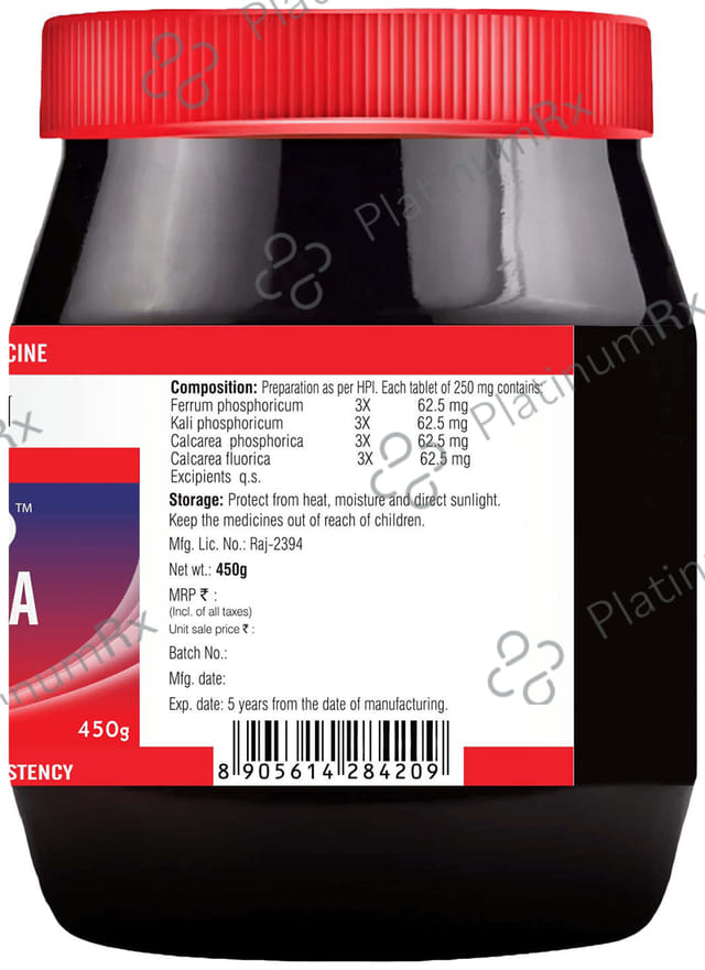 Bjain Omeo Anaemia Tablet 450 gm