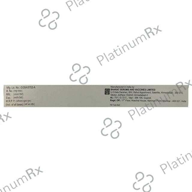 Lonopin 40mg Injection 1s
