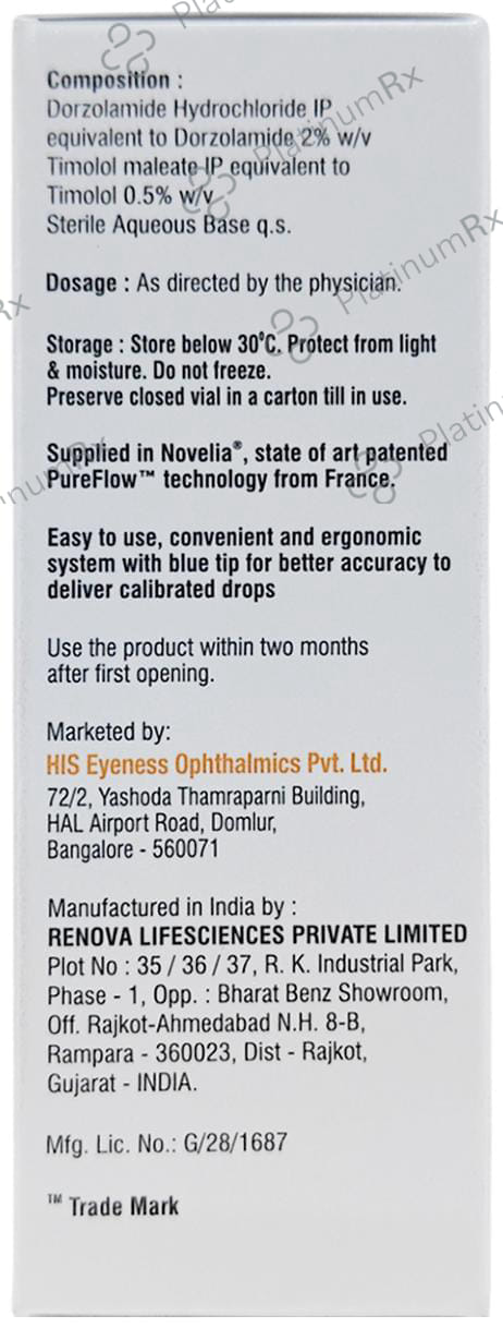 Dorbet PF Eye Drop 10ml